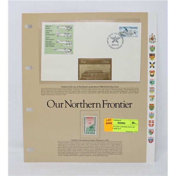 24K GOLD LEAF CANADA DAY OF ISSUE STAMP SET
