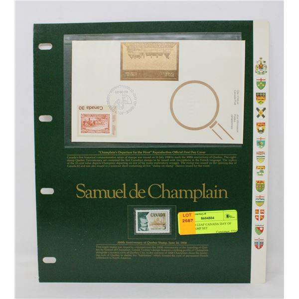 24K GOLD LEAF CANADA DAY OF ISSUE STAMP SET