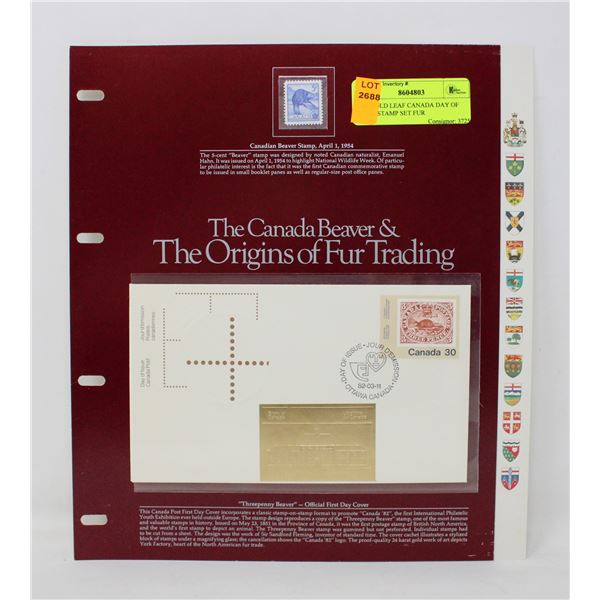 24K GOLD LEAF CANADA DAY OF ISSUE STAMP SET FUR