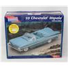 Image 1 : VINTAGE MONOGRAM 1959 CHEVROLET IMPALA