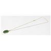 Image 1 : GOLD FILLED NECKLACE W GREEN STONE PENDANT