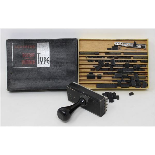 ANTIQUE INTERCHANGEABLE RUBBER STAMP BLOCK