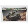 Image 1 : REVELL M56 SCORPION KIT UNBUILT