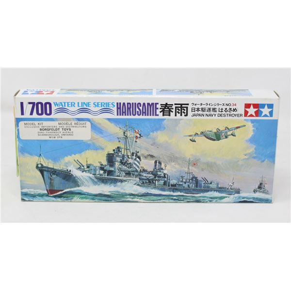 TAMIYA JAPANESE NAVY DESTROYER KIT UNBUILT