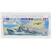 Image 1 : TAMIYA JAPANESE NAVY DESTROYER KIT UNBUILT