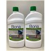 Image 1 : Bona Stone, Tile & Laminate Floor Polish (2 x 1.06L)
