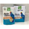Image 1 : Only Natural Pet Chicken & Salmon Savory Side Dish (12 x 3oz)