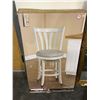 Image 1 : Whitman White, Padded Seat Bar Stool