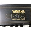 Image 2 : Yamaha CP10 Electric Piano
