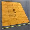 Image 1 : 1941 dated ARP tarp (looks unissued) - 6ft x 7ft well marked