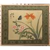 Image 2 : Collection of Asian Silk Artwork (5) and Engraving