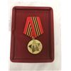 Image 2 : Russian Commemorative Medals in box (Group of 3)