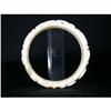 Image 1 : White Jade Bracelet #2354332