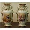 Image 1 : ORNAMENTAL COUPLE OF PORCELAIN VASES. #2367522