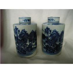 chinese porcelain jarlet #2390742