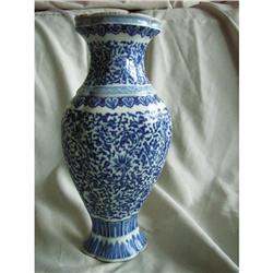 chinese porcelain vase #2390745