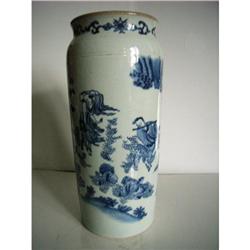 chinese blue and white porcelain vase #2390748