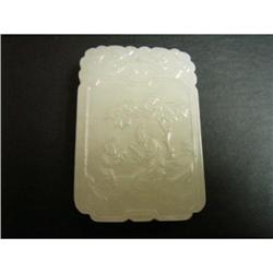 chinese white jade #2390755