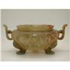 Image 1 : Jade Tripot w/ Mask Design #2391094