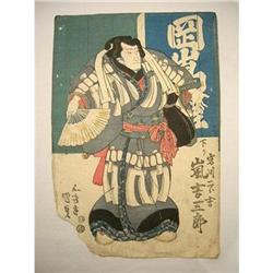 ORIGINAL WoodBlock Print #2391137