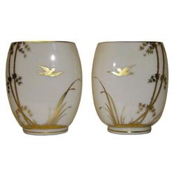 Pair White Opaline Glass Gilded Vases #2381590