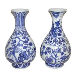 Pair Chinese Blue & White Porcelain Vases #2381902