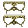Image 1 : Pair French Rococo Marble Console Tables #2381908
