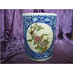 chinese porcelain brushpot #2382230