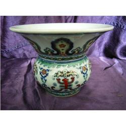 chinese porcelain zhadou #2382236