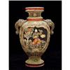 Image 1 : Satsuma Vase in High Relief #2382492