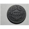 Image 2 : 1832 Large Cent