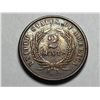 Image 2 : 1864 2c Two Cent Piece