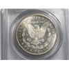 Image 2 : 1878 CC Morgan Silver Dollar