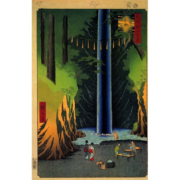 Hiroshige  - Fudo Falls