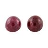 25.58 ctw. Cabochon Cut Ruby Parcel