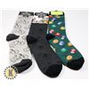 Image 1 : BUNDLE OF THREE NEW FUN PATTERN MEN'S SOCKS