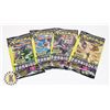 Image 1 : 4 NEW POKÉMON SUN AND MOON 3 GAME CARD PACKS