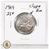 Image 1 : 1969 CLIPPED RIM ERROR CANADA 25 CENTS COIN