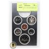 Image 1 : 1979 CANADA 6 COIN SPECIMEN SET IN HOLDER,