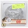 Image 1 : 2005 SILVER 5 CENT "VICTORY IN EUROPE" COIN AND