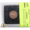 Image 1 : 1952 BROWN ENCAPSULATED PENNY