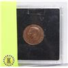 Image 2 : 1952 BROWN ENCAPSULATED PENNY