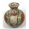 Image 2 : Unusual Marbleized Mata Ortiz Pottery Jar