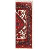 Image 2 : Turkish Persian Rug
