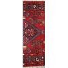 Image 8 : Turkish Persian Rug