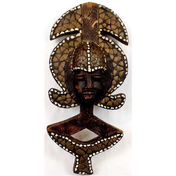 Large African Carved Wood Wall Mask
