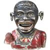 Image 1 : Jolly-N Aluminum Bank