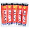 Image 1 : LOT OF 5 TUBES OF SHELL SRS2000 WATER RESISTANT SEMI-SYNTHETIC GREASE
