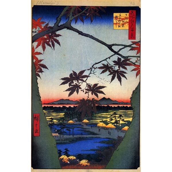 Hiroshige  - Maple Trees at Mama