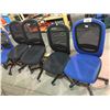 Image 2 : 8 ASSORTED BLUE AND BLACK MESH BACK MOBILE OFFICE CHAIRS